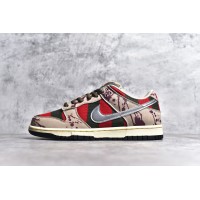 FREDDIE KRUGER DUNKS