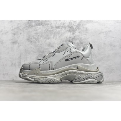 TRIPLE S GREY