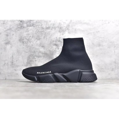Speed Trainer All Black