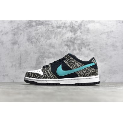 DUNK ATMOS ELEPHANT