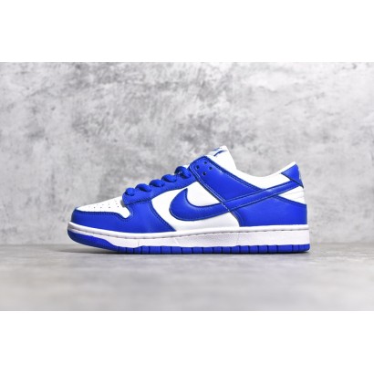 DUNK KENTUCKY