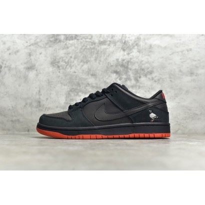 DUNK PIGEON
