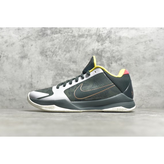 5 EYBL