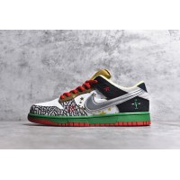 WHAT THE DUNK