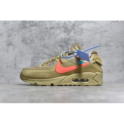 AM90 Desert Ore