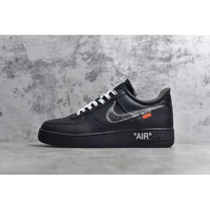 AF1 MoMA