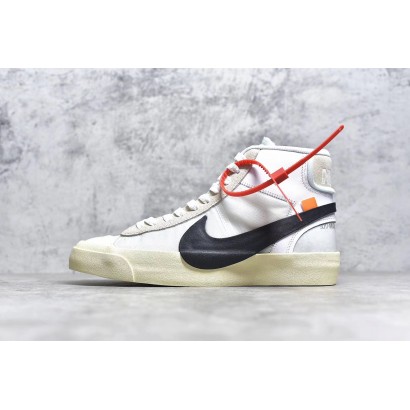 Blazer White