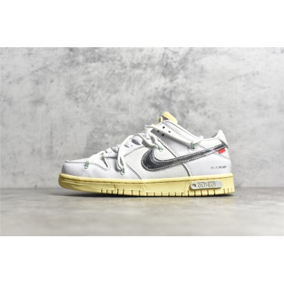 DUNK 1 of 50