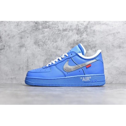 AF1 MCA