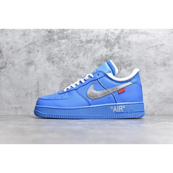 AF1 MCA
