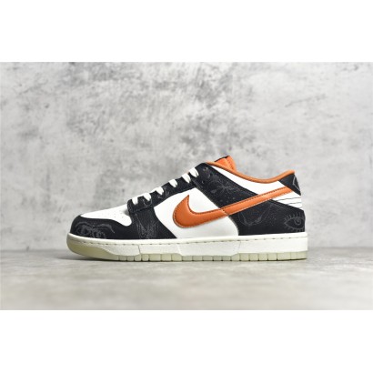HALLOWEEN DUNK
